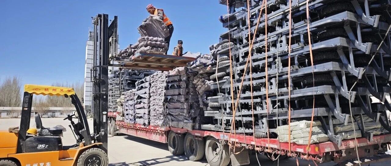 Внешний вид склада Уця